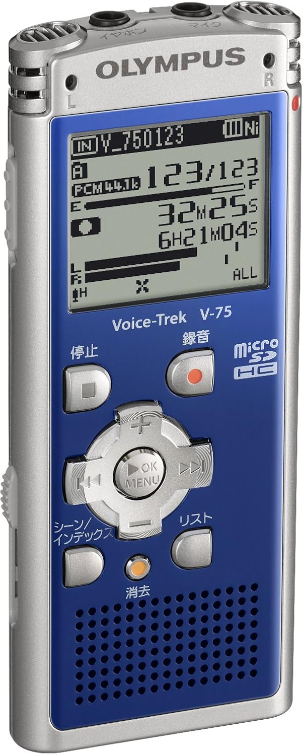 Amazon Olympus Icレコーダー Voice Trek 4gb リニアpcm対応 Blu ブルー V 75 オリンパス ボイス レコーダー