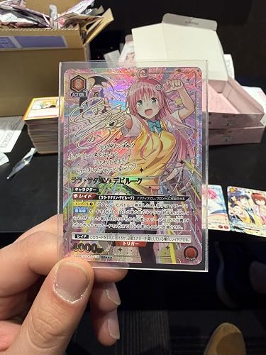 Amazon.co.jp: バンダイ(BANDAI) UNION ARENA ブースターパック To