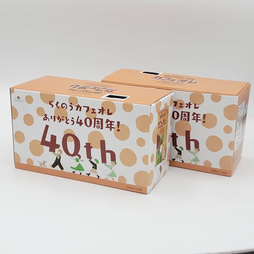 ☆ カフェオレ　さま　専用　☆ カフェオレさま 専用 Z/X COFFEE 名古屋 新栄