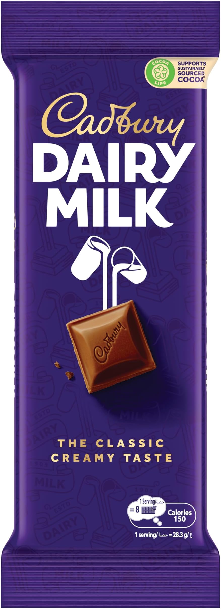 Cadbury Dairy Milk Chocolate Bar 85 g