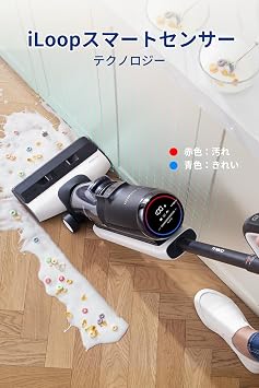 Tineco Floor One S5 Plus Cordless Wet/Dry Vacuum Cleaner, iLoop Smart Sensor Distributed, Strong Suction, Automatic Cleaning & Drying, Long Operation, Large Capacity Tank