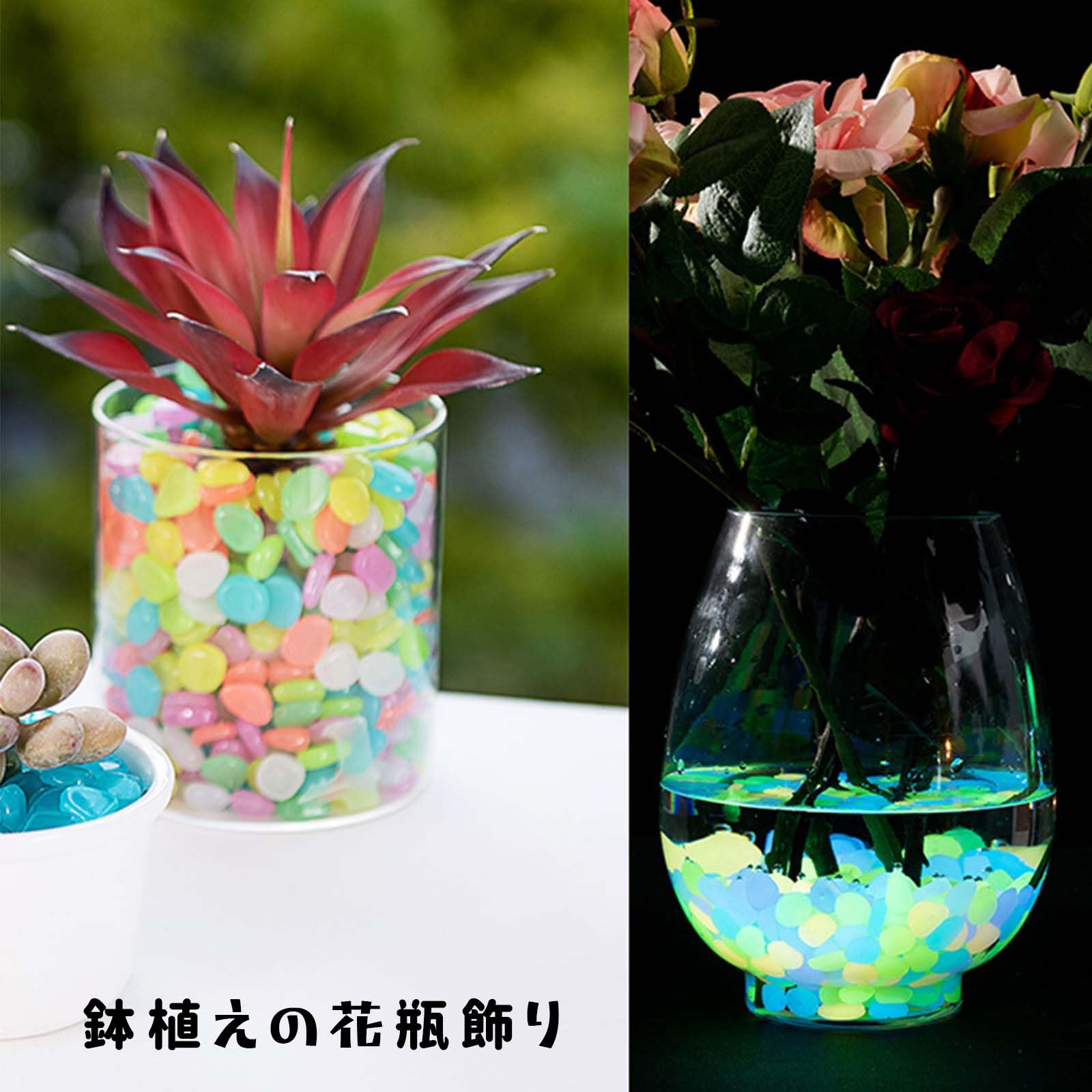 夜光石 Amazon.co.jp: 夜光石 約100個入り 【カラー ミックス】 蓄光 石