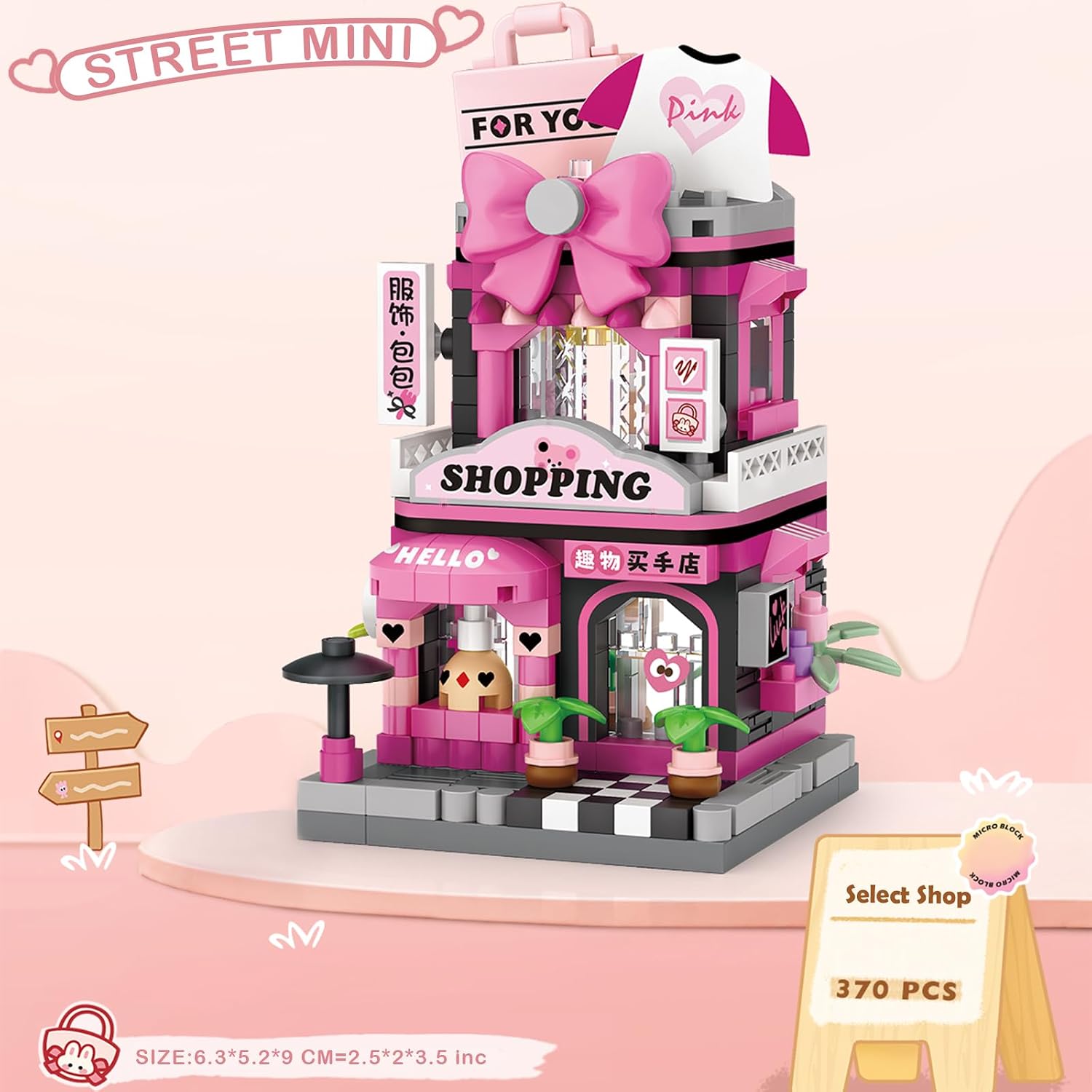 MEIEST 4 Packs Mini City Shop Street View Building Blocks Model Set,Simulation Architecture Collection Particle Construction Building Bricks Toy,Home Decor