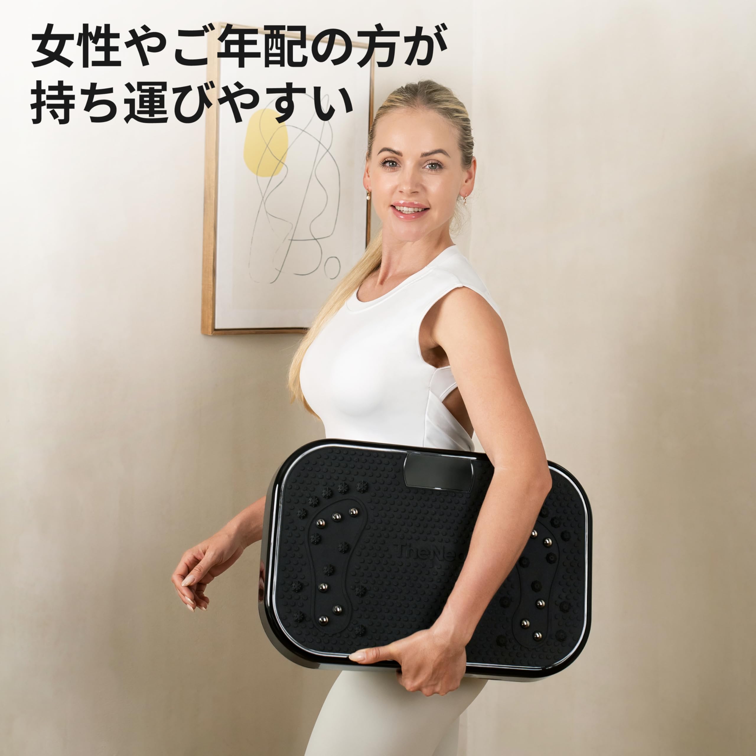 Amazon | TheNeat ブルブル振動マシン 5種類のプログラムモード 振動20