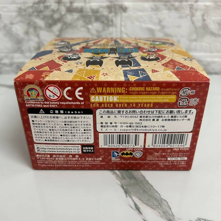 バットマン　ストラップ 2個セット ハットストラップ 2本セット 帽子用 レディース メンズ あご紐