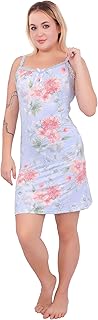 قميص نوم حريمي قصير من دعدوش بنقشة الازهار الجذابة , ثوب نوم صيفي كاجوال بدون اكمام متوسط الطول للنساء مثالي للارتداء المنزلي (سماوي, 3xl)
