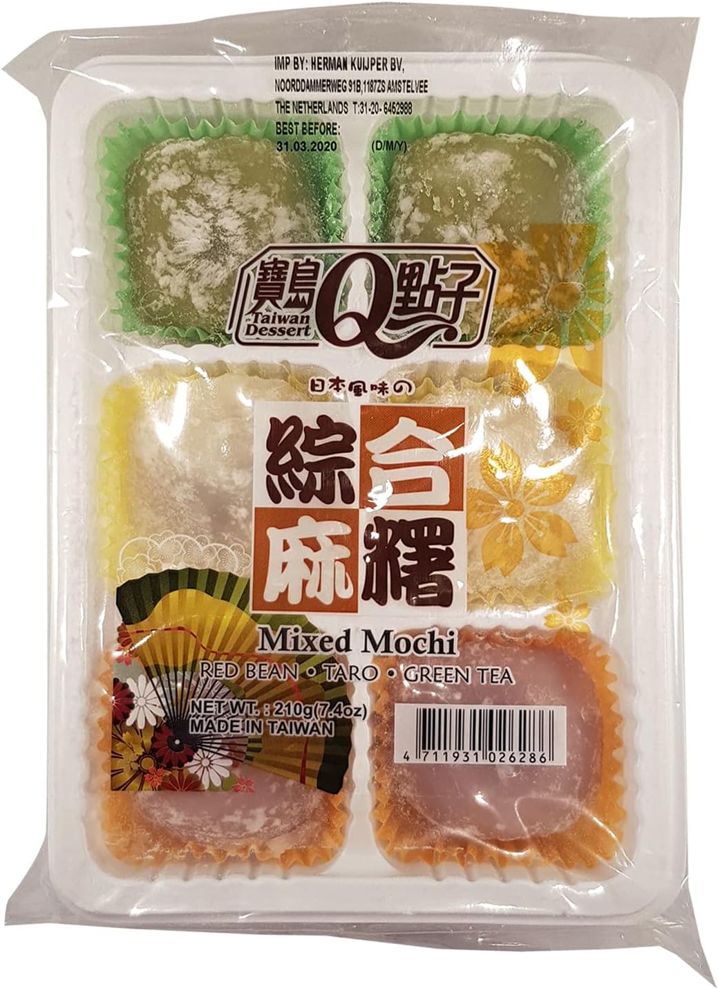 TAIWAN DESSERT Mixed Mochi 210 g