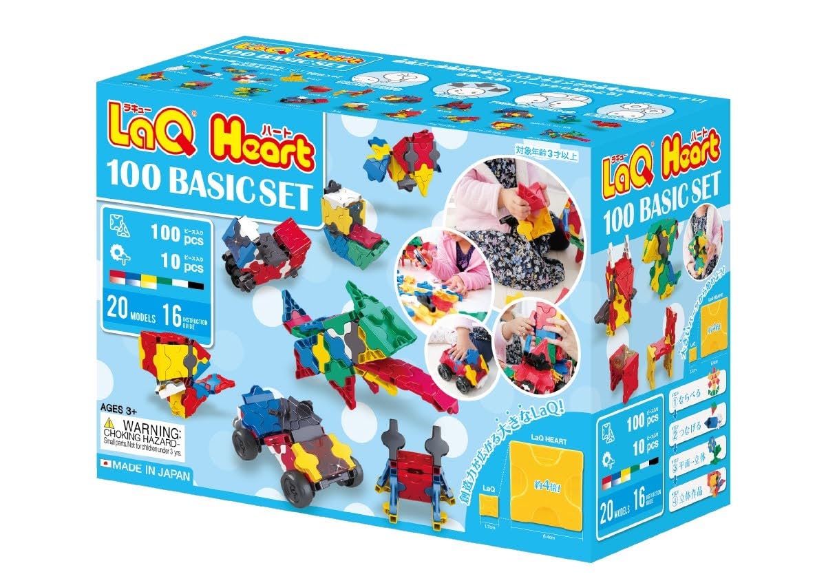 Amazon.co.jp: ラキュー ハート100 ベーシックセット LaQ