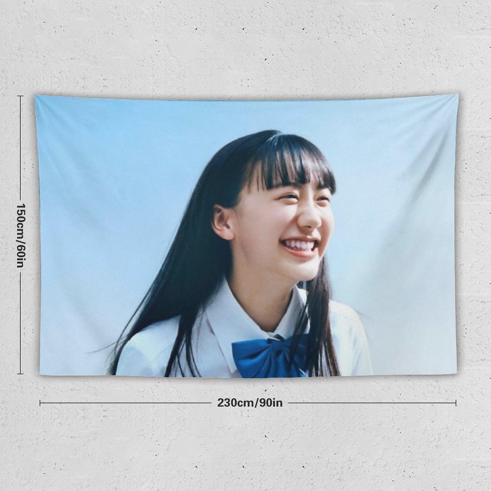 Amazon.co.jp: 芦田愛菜 タペストリー、絵画、ポスター、壁紙、装飾