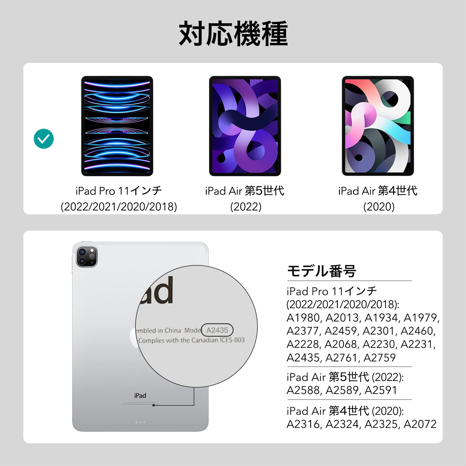 Amazon | ESR 2枚入り iPad Air 第5世代 フィルム 2022 ipad pro