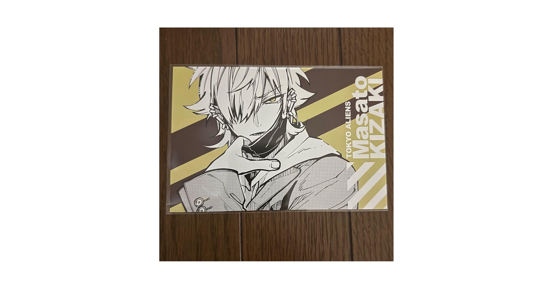 Amazon.co.jp: 東京エイリアンズ鬼崎 ポストカード 鬼崎将人