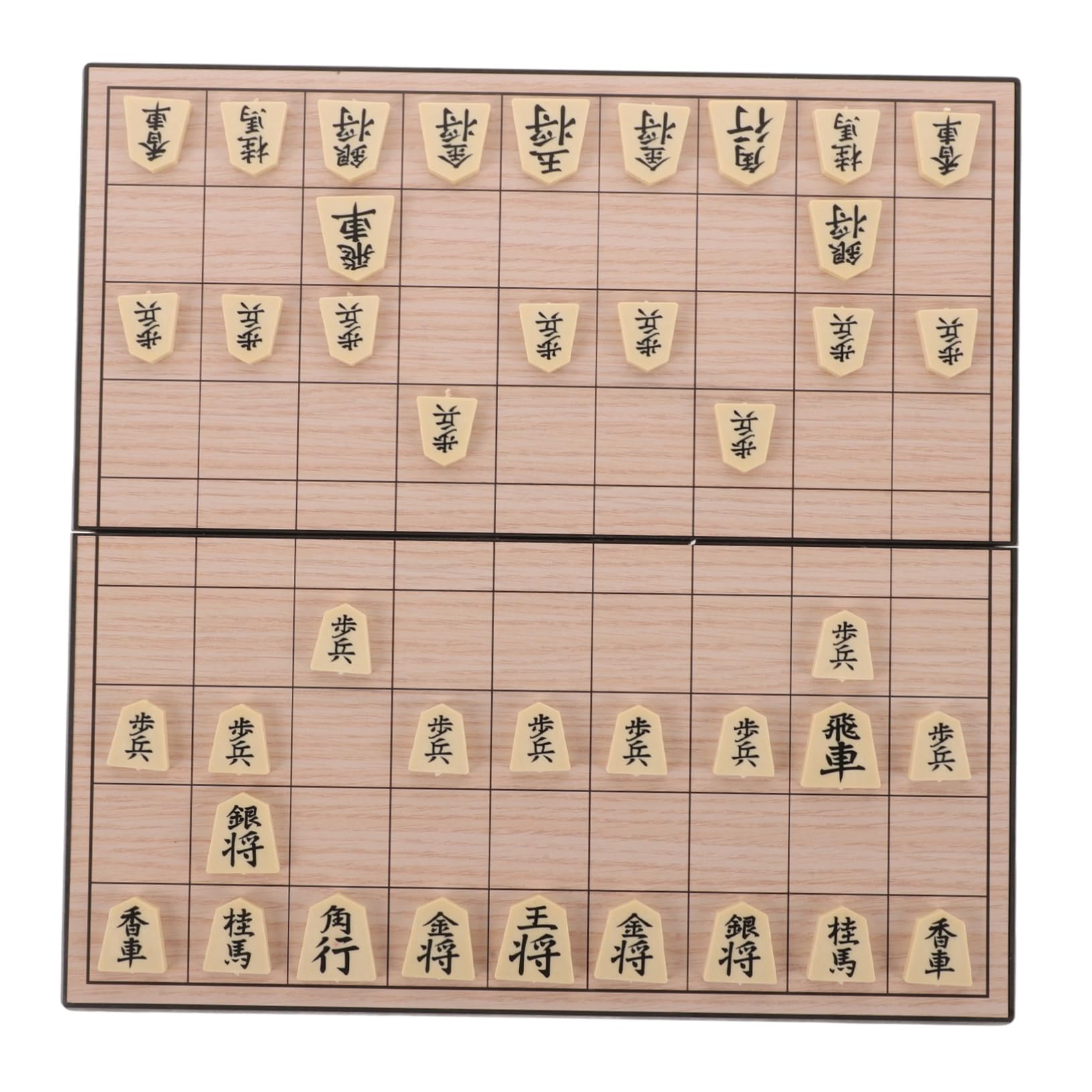 Gioco di Shogi Pieghevole Magnetico in Ps da Viaggio | Scacchiera Portatile, Intrattenimento On The Go, per Adulti e Appassionati