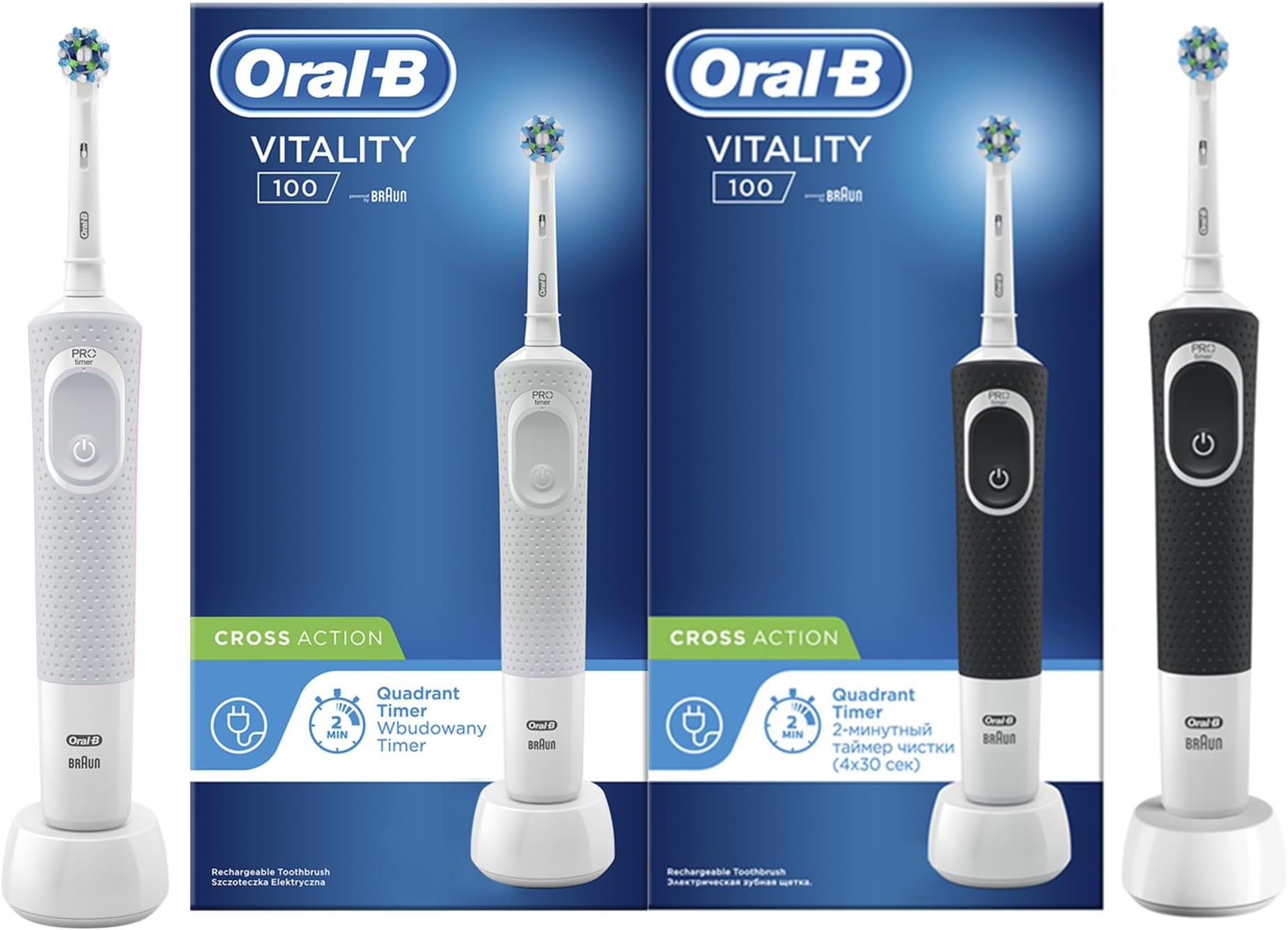 Vitality D100 Black and White 1+1 Free Bundle Electric Rechargeable Toothbrush, 2 Minutes Timer, Cross Action Brush Head, with UAE 3 pin plug