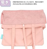 Amazon.co.jp: shobido 粧美堂 ちいかわ 吸水マルチケース トラベル