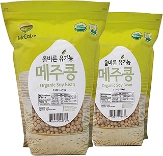 McCabe Organic Soybeans -USDA and CCOF Organic Certified | Product of USA | 3 Lbs (48 oz) Pack of 2