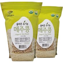 McCabe Organic Soybeans -USDA and CCOF Organic Certified | Product of USA | 3 Lbs 48 oz Pack of 2