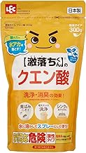 LEC Gekochi-kun Citric Acid Powder Type 10.6 oz (300 g) / Removes Water Red with Power of Acid/Dirt in Electric Pots, Sinks, and Toilets