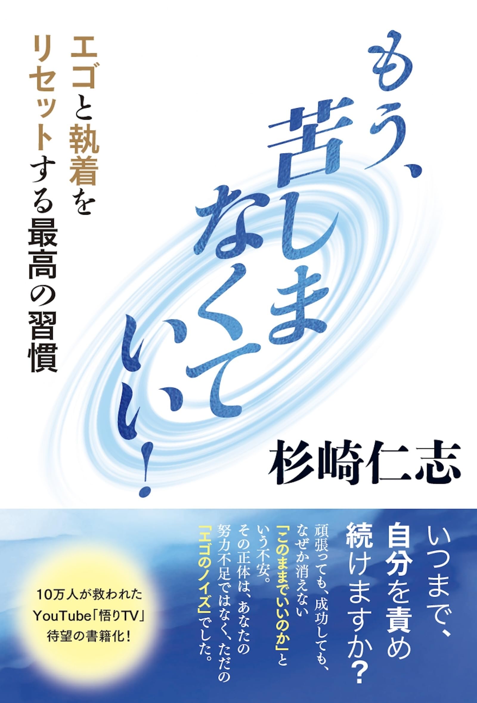 71CdCYuGcFL.jpg