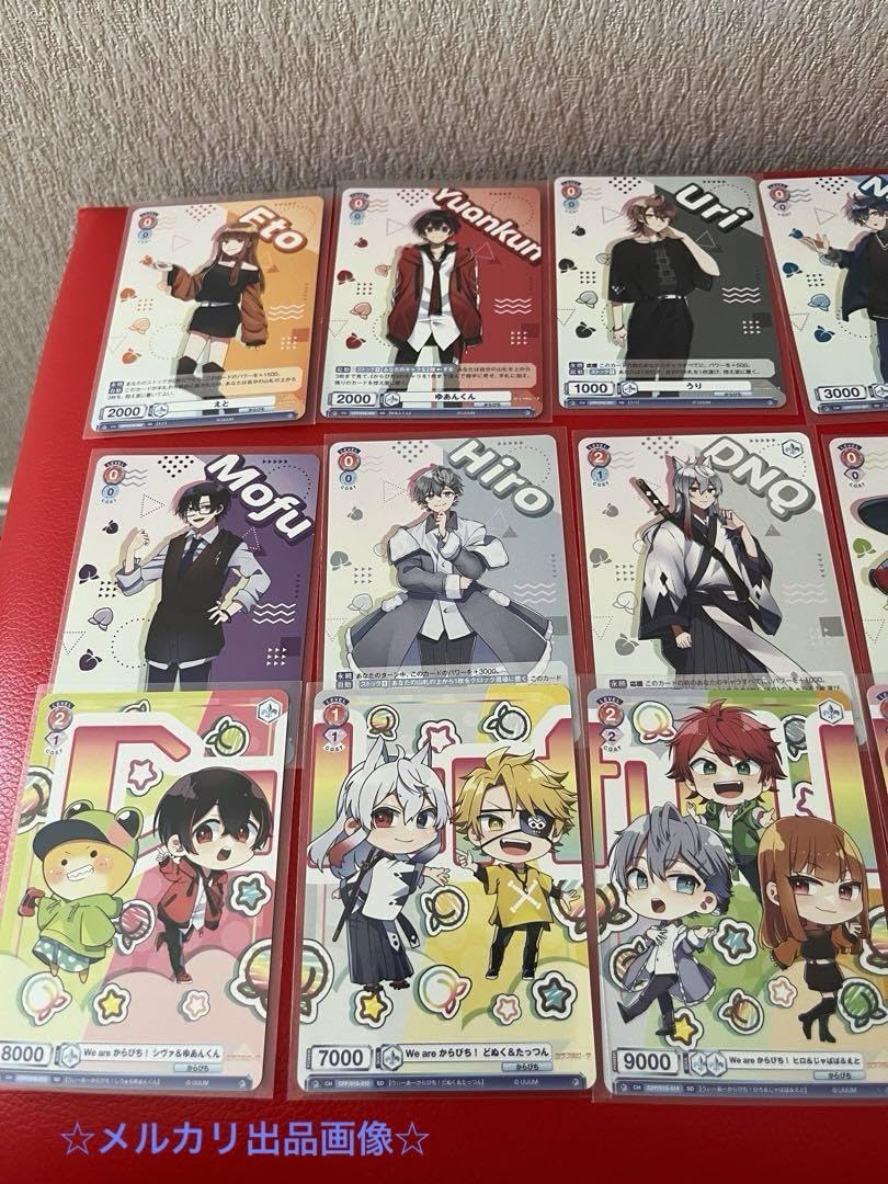 カラフルピーチセット カラフルピーチ トレーディングフィギュア BOXver.｜商品情報