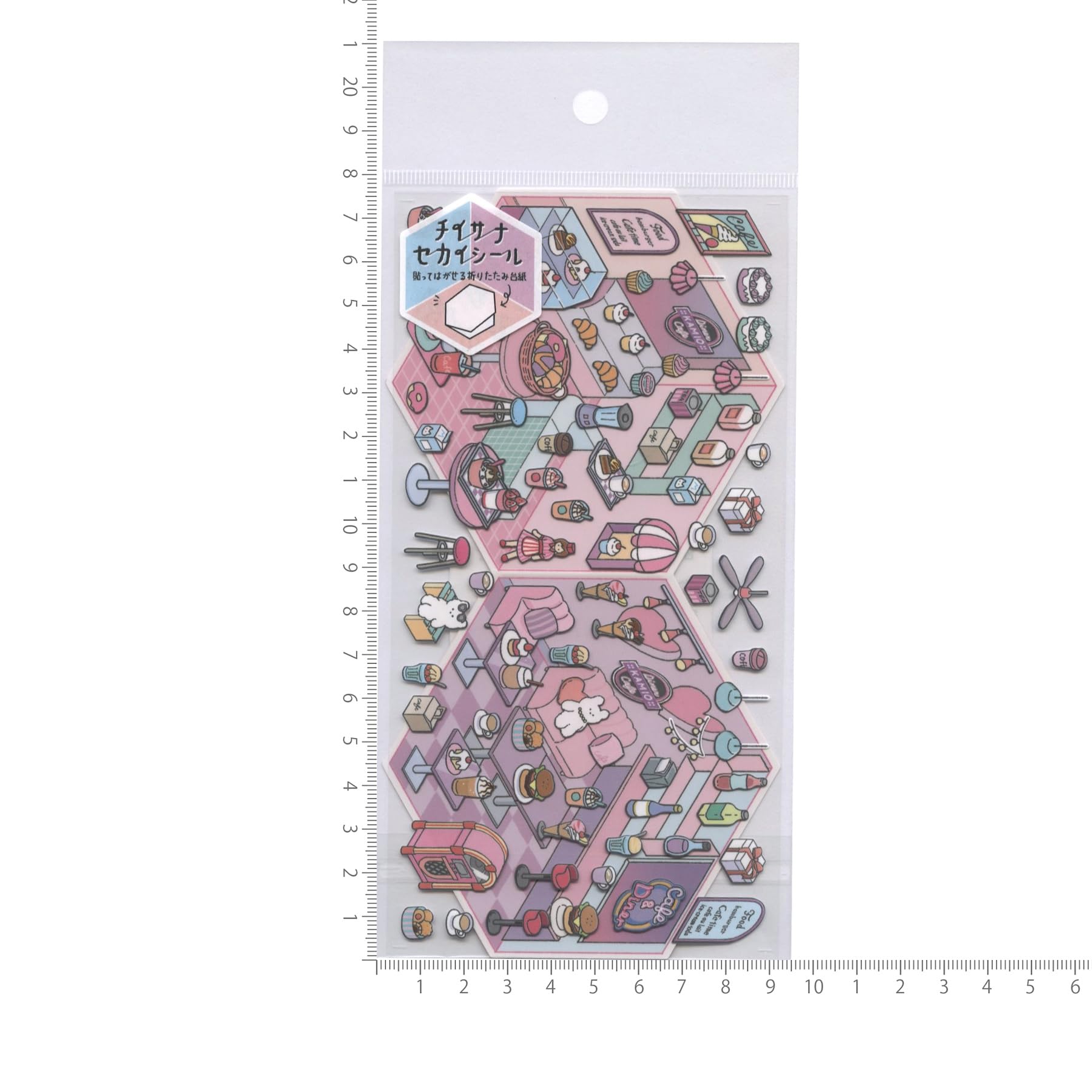 キミガシネ シール ナオ Amazon | カミオジャパン ステッカー チイサナセカイシール