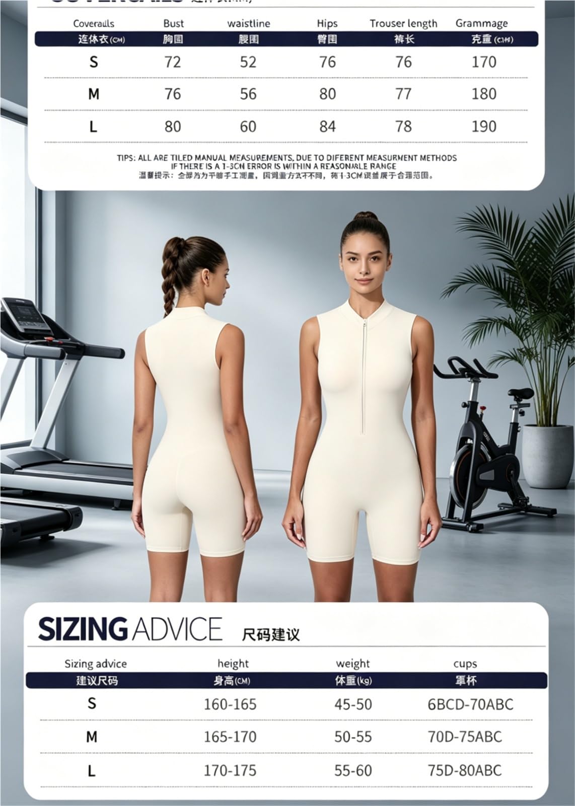 Body de Yoga sin Mangas con Cremallera Frontal for Mujer, Mono de Baile Deportivo de Verano de Secado rápido