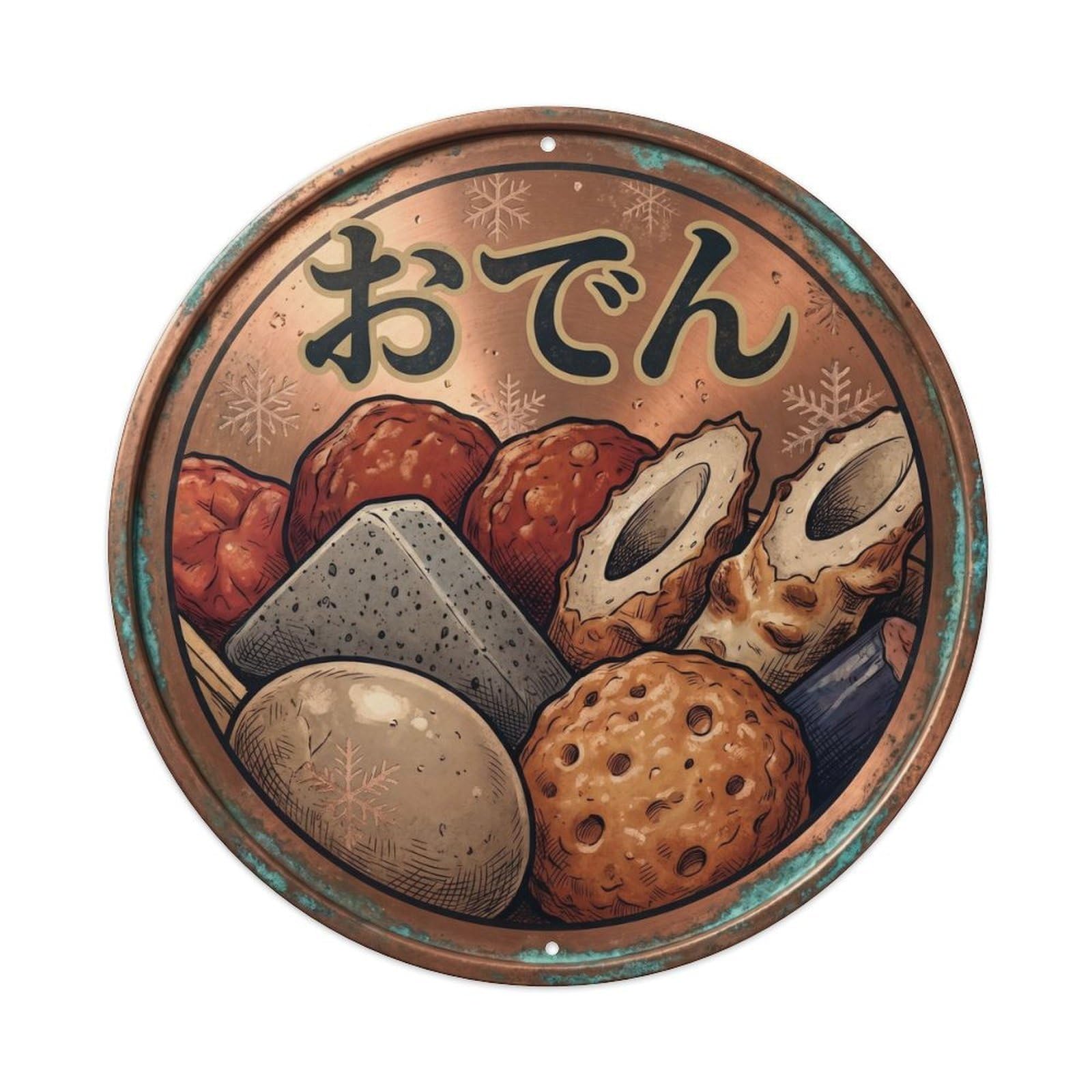 Cxhjca 8X8inch(20X20cm) Oden Japanese Restaurant Cuisine Retro Winter Comfort Metal Tin Sign