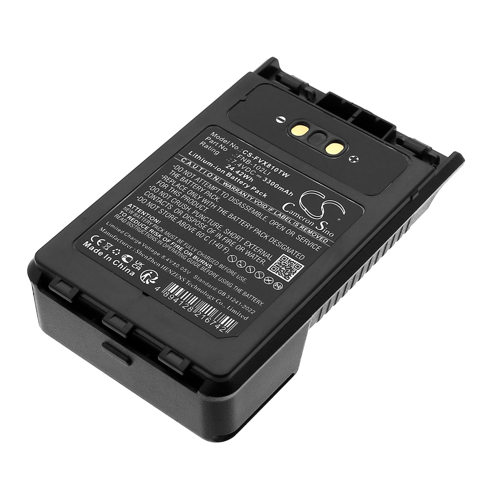 Bateria zamienna do YAESU FT-1DR, FT-2DR, FT-3D, FT-8DR, VX-8DR, VX-8GR, VX-8R PN:YAESU FNB-102LI, SBR-14, SBR-14Li, SBR-15Li 3300mAh / 24.42Wh