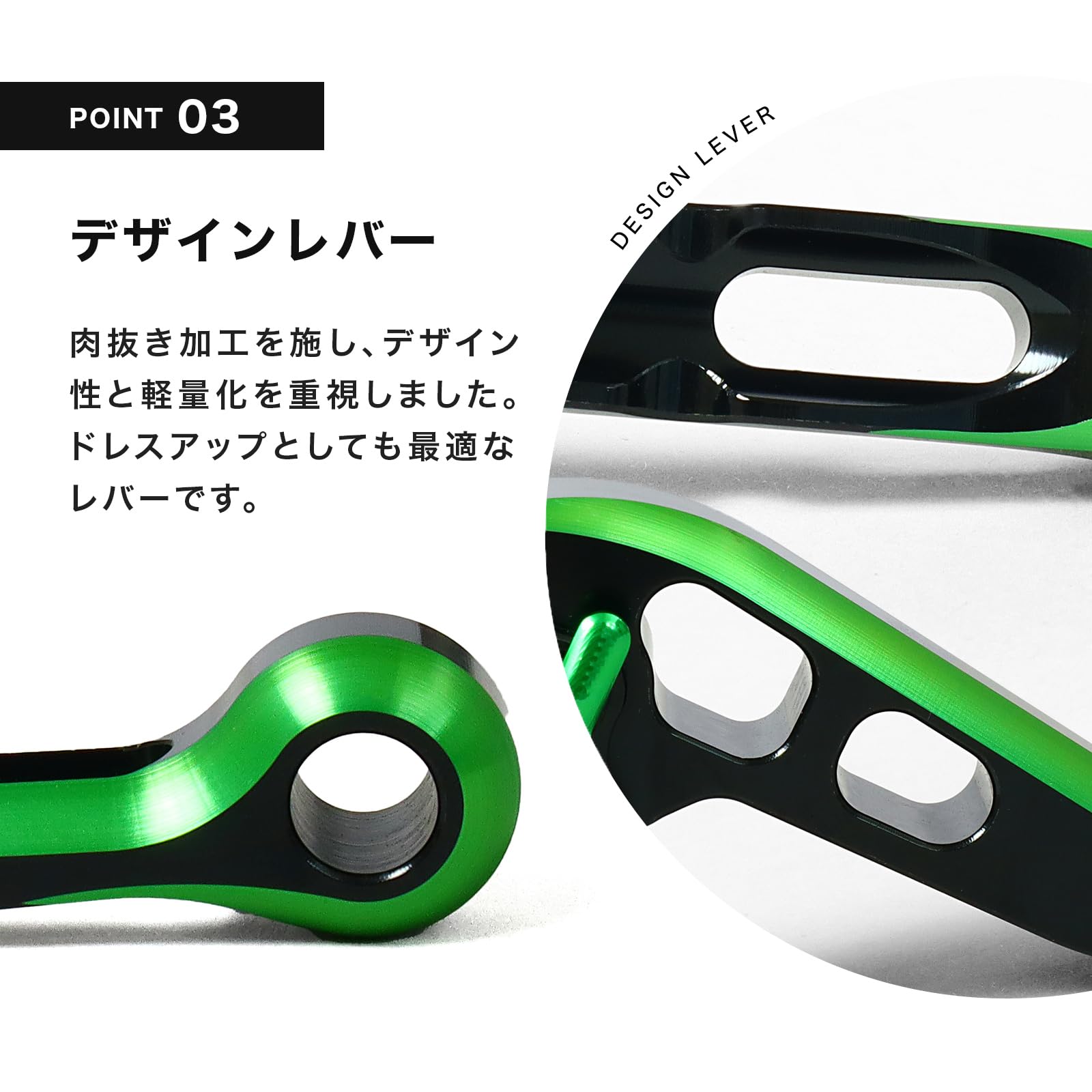 マ*ー様 エンデュランス アジャスタブルレバー左右セット ショート