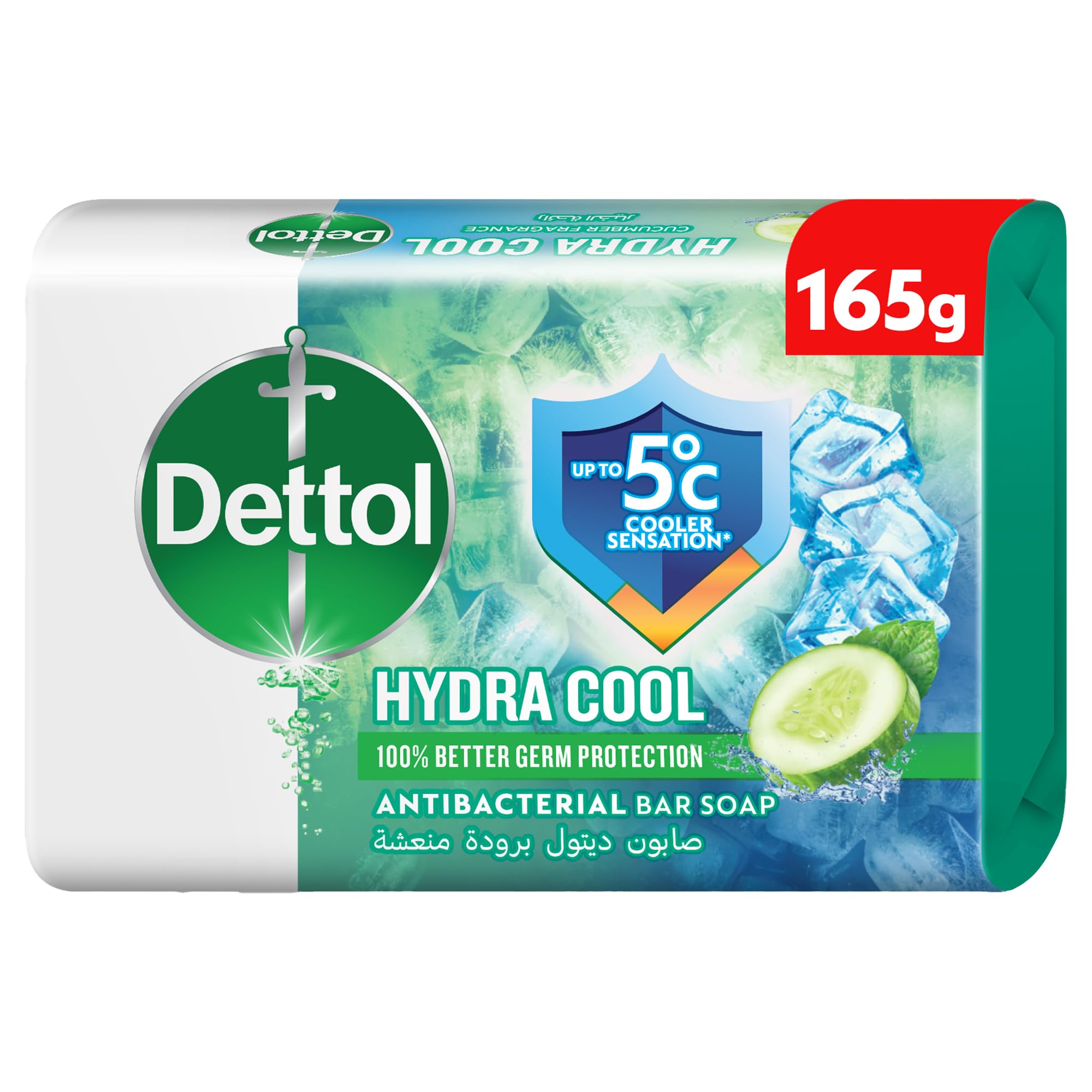 Dettol Hydra Cool Antibacterial Bar Soap, Cucumber & Icy Menthol Scent 165 g