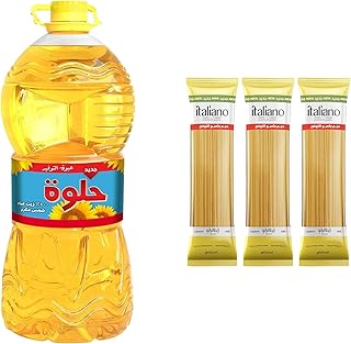 Helwa sunflower Oil 4.5 And Italiano spaghetti pasta - 1 kg (3 pcs)