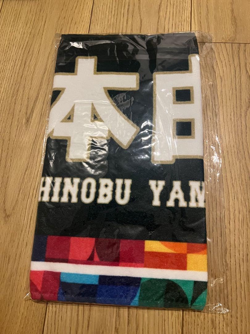 【レア】 匿名発送WBC 2023 キャップ タオル 山本由伸 Amazon.co.jp: 山本由伸 侍ジャパン WBC 2023 選手フェイスタオル