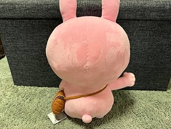 Amazon.co.jp: にしむらゆうじ ラブラビット 特大 ぬいぐるみ