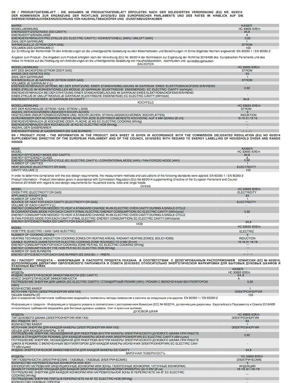 Kaiser Piano Cottura a Induzione HC 93655 IElfEm, Fornello Elettrico 90 cm/Empire Avorio, 5 Zone di Cottura, Forno Multifunzione 115 L Con Autopulizia