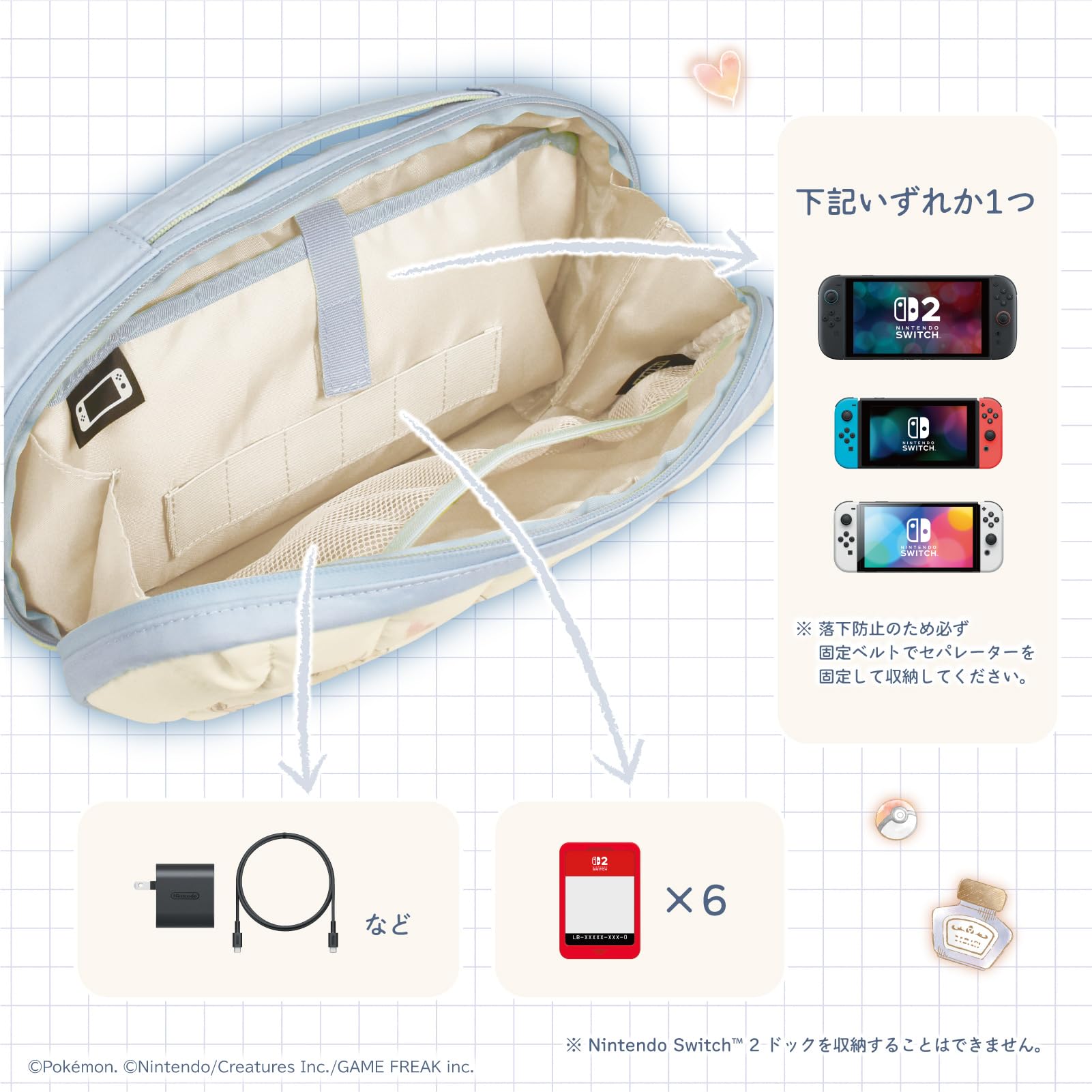 Amazon.co.jp: 【任天堂ライセンス商品】キルティングミディアムポーチ