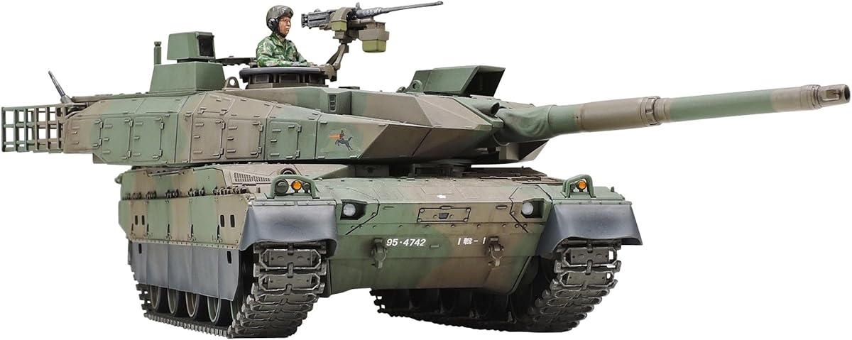 Tanque Jgsdf Tipo 10 48