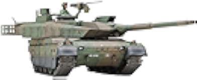 Jgsdf Type 10 Tank 48