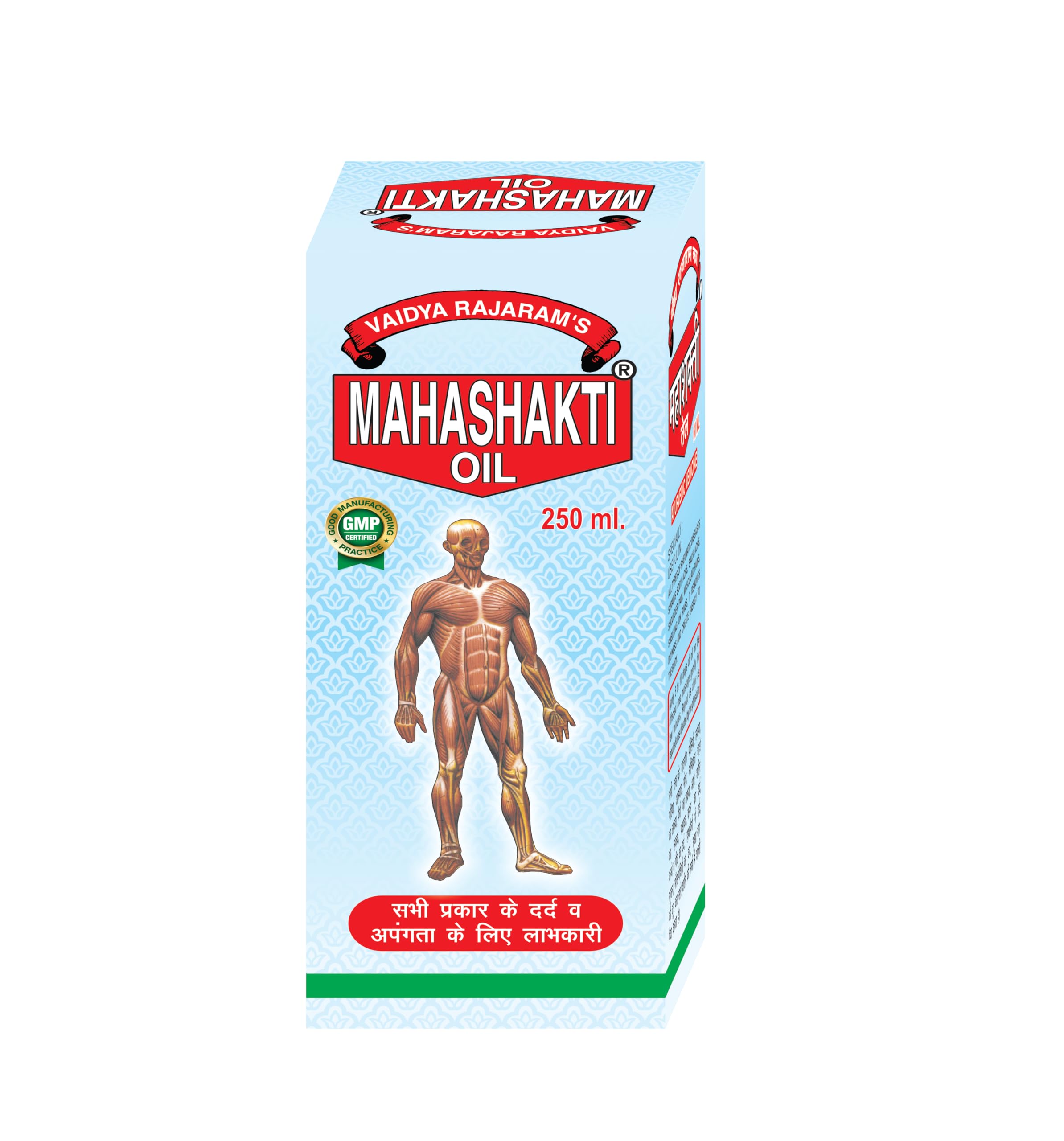 MAHASHAKTI OIL Joint pain relief oil 250 ml Ayurvedic joint pain oil massage oil-image-18