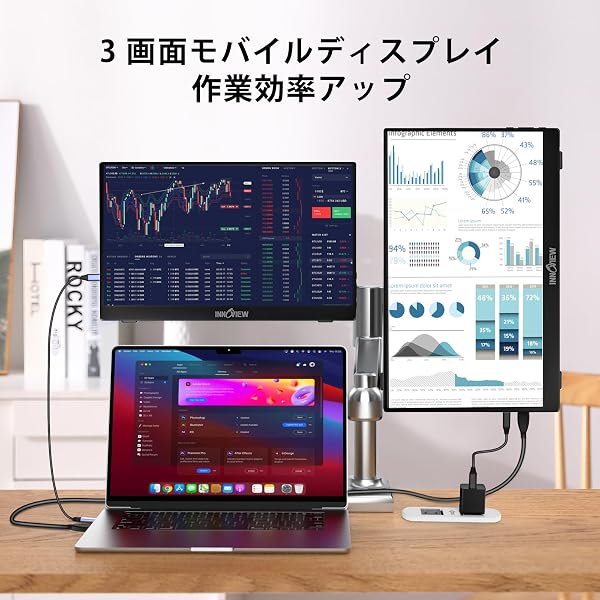 モバイルモニター 15.6インチ フルHD IPS (金属製) 画像3