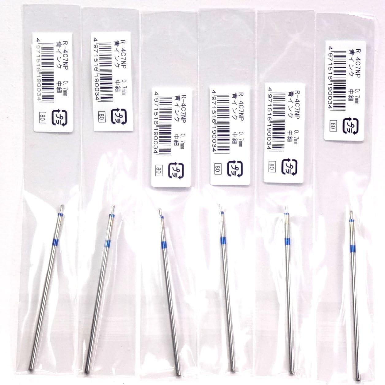 Ohto 0.7mm Blue Oil-based Ink Refill (R-4C7NP), for Ohto Multi-function Ballpoint Pen, MULTI-Smart 4, × 6 Packs/total 6 pcs (Japan Import) [Komainu-Dou Original Package]