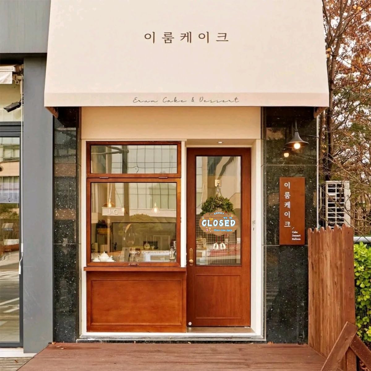 Cartello aperto/chiuso bifacciale resistente - Cartello orario di apertura regolabile per porte, caffetterie e vetrine di boutique, cartello per porta/parete montato su corda di qualità commerciale