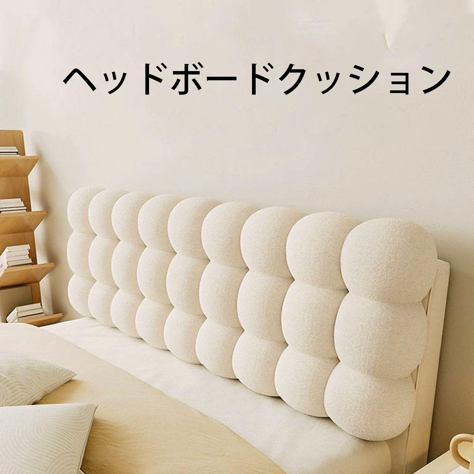 ヘッドボード セミダブル用 ベッドリメイククッション グレー Amazon｜Wrtsqle ヘッドボード ベッド クッション 後付け グレー 100