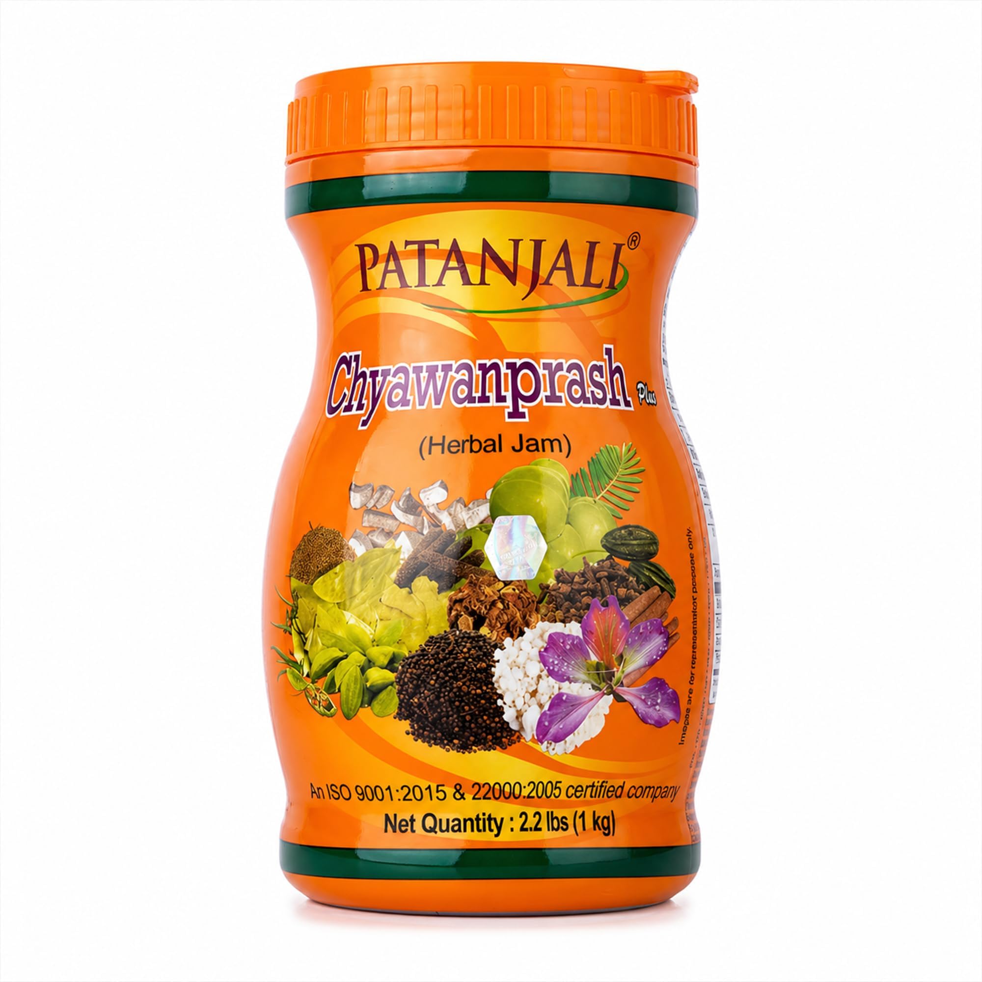 Chyawanprash (Herbal Jam) 1kg