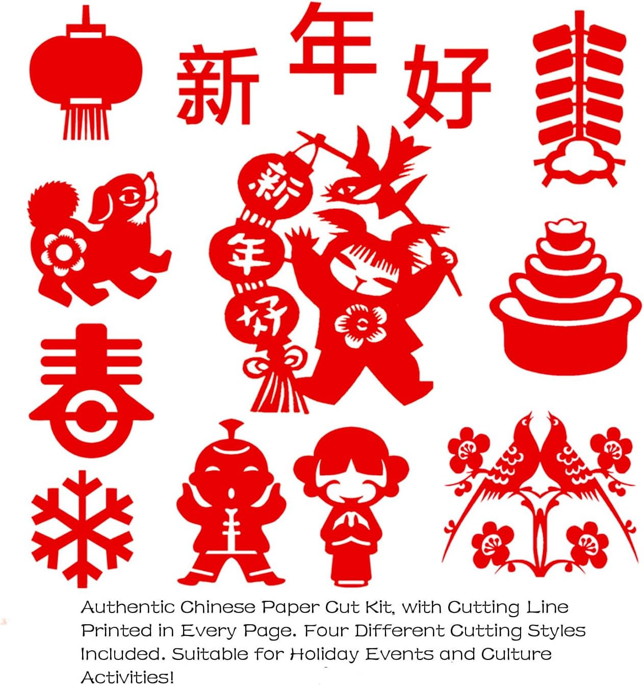 Kissvian Chinese Paper Cutting Kit, 6.7" x 6.7", 60 Sheets image 2