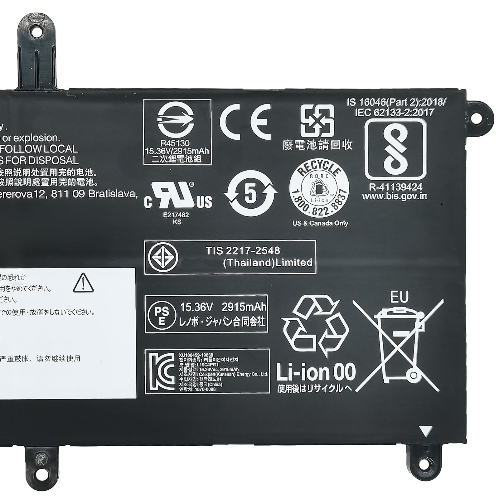 Amazon.com: EPYOBW L19C4PG1 Laptop Battery 46Wh Compatible with
