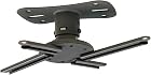 Kanto P101 Universal Projector Ceiling Mount Black