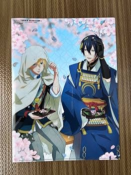 Amazon.co.jp: アニメディア2024年6月号付録刀剣乱舞クリア