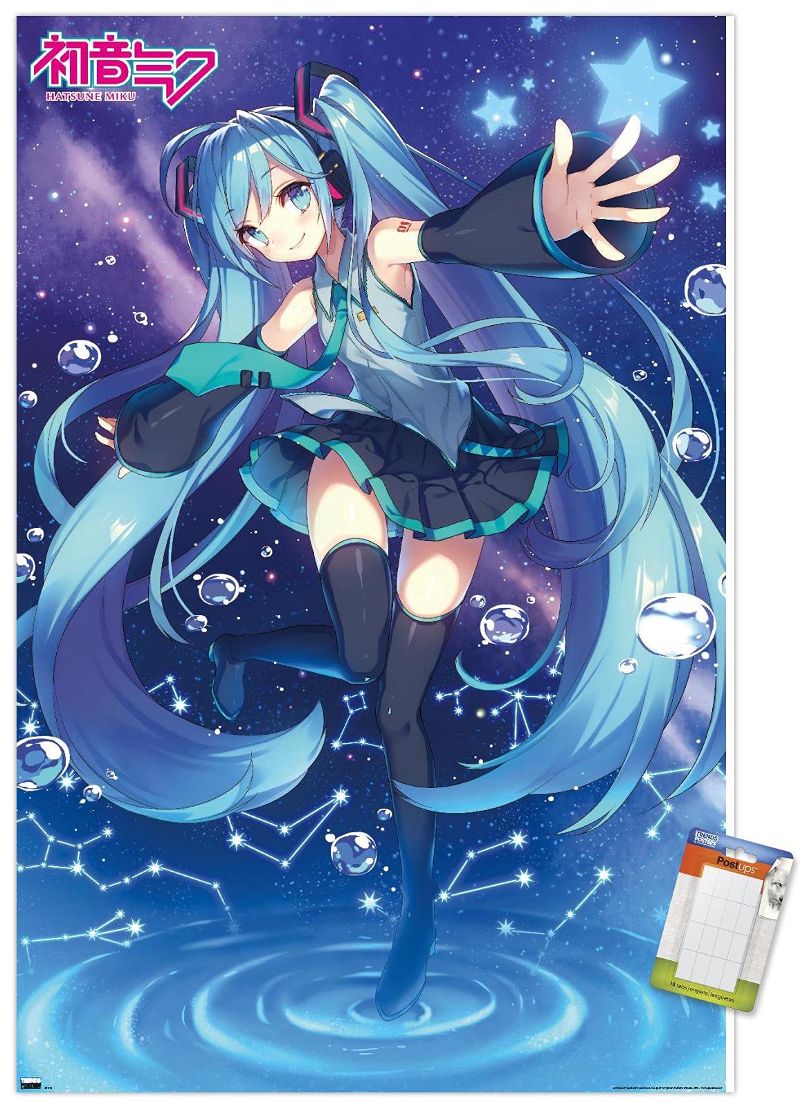 Hatsune Miku - Stars Wall Poster, 22.37" x 34.00", Poster & Mount Bundle