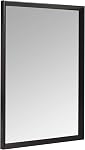 Amazon Basics Rectangular Wall Mirror 16" x 20" - Standard Trim, White