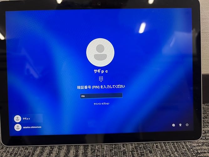 マイクロソフト Surface Go 3 10.5インチ Pentium Gold
