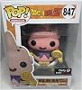 Pop Funko Makin Buu with Lollipop Exclusive